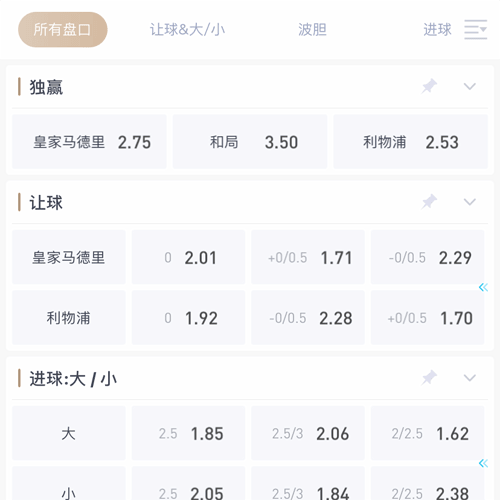 优德娱乐场 SPORTS